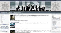Desktop Screenshot of lostsub.3dn.ru